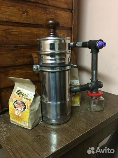 Дымогенератор для копчения