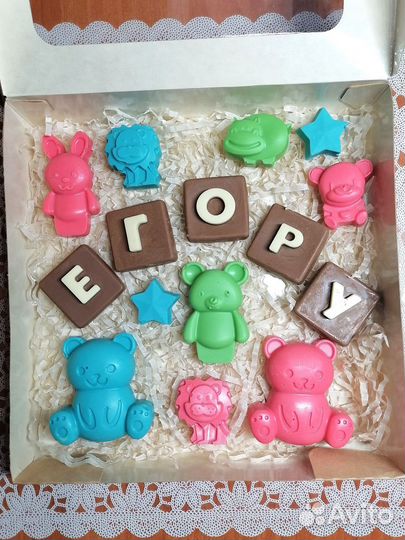 Шоколадный набор игрушка для ребенка/сына/дочки