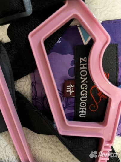 Детский зимний костюм