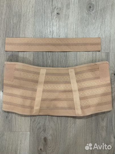 Бандаж для беременных