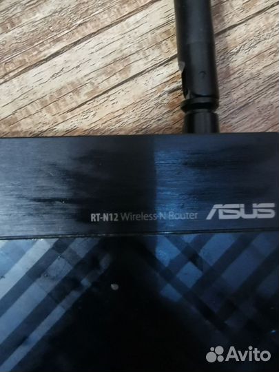 Wifi роутер asus