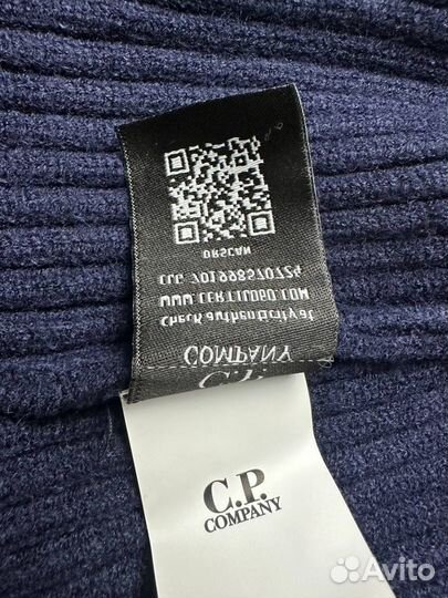 Шапка CP company