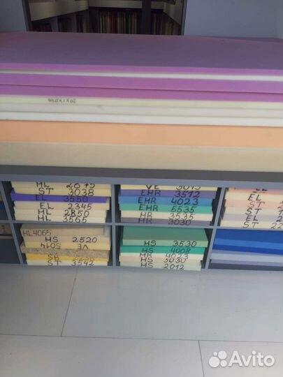 Поролон в листах