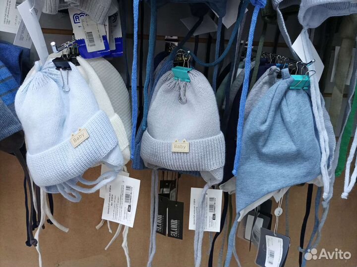 Шапки детские