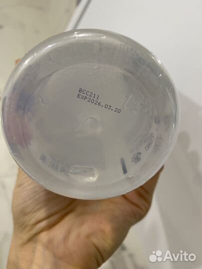 Корейская мицеллярная вода (+подарок)