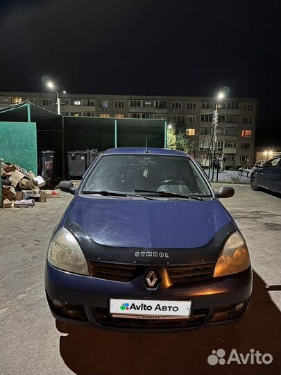 Renault Symbol 1.4 МТ, 2006, 226 319 км