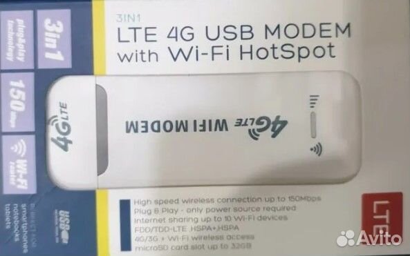 4g модем c USB-маршрутизатор Wi-Fi