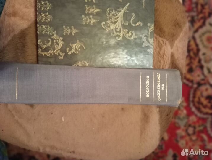 Книги, разные