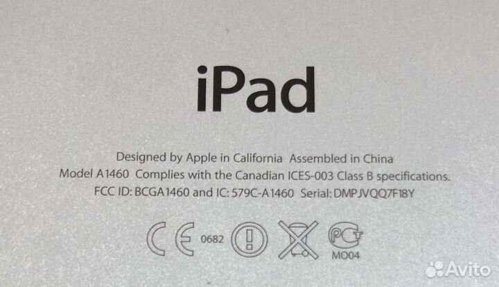 Продам планшет