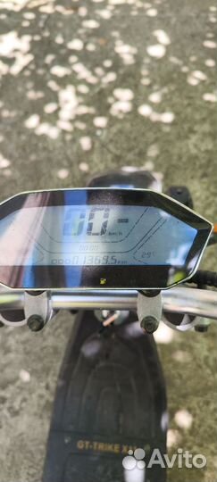 Электротрайк