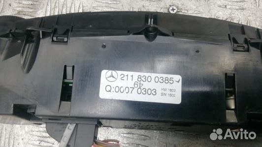 Блок управления печки и климат-контроля mercedes b