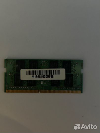 Оперативная память ddr4