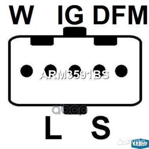 Регуляторгенератора ARM3591BS Krauf