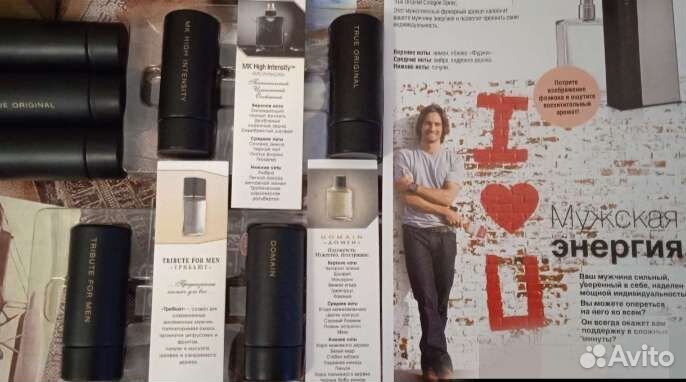 Пустые флаконы для духов, аромат СССР