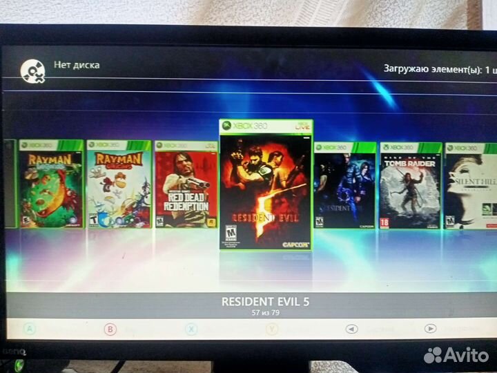 Xbox 360 e прошитый