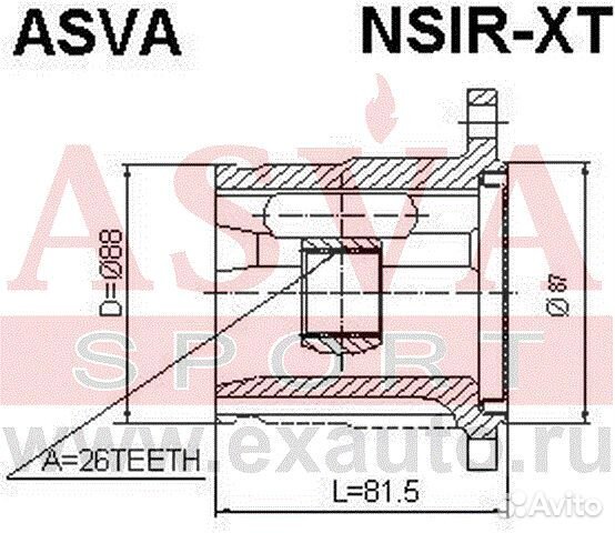 Шрус внутренний правый 26x87