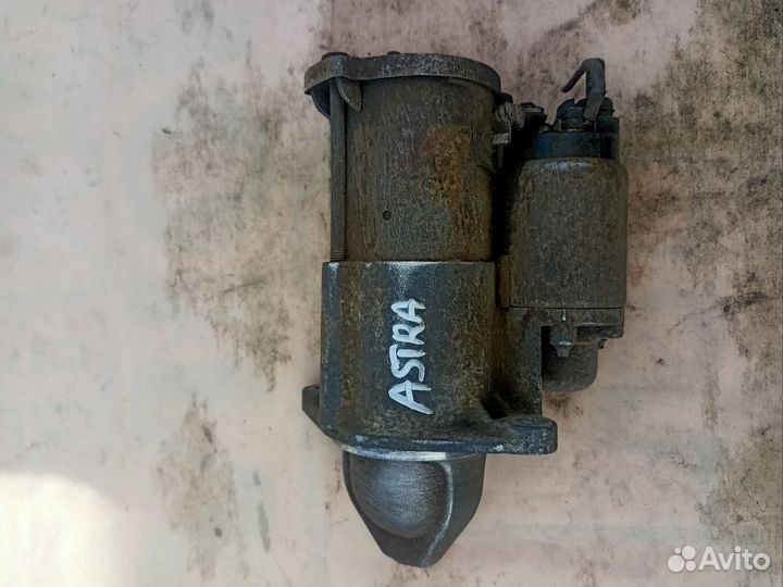Стартер Opel Astra H 2004-2014