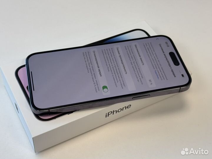 iPhone 14 Pro Max, 128 ГБ