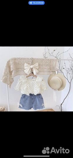 Детская одежда