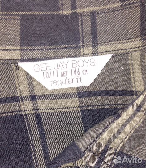 Рубашка на мальчика 146