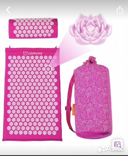 Массажный акупунктурный коврик и подушка