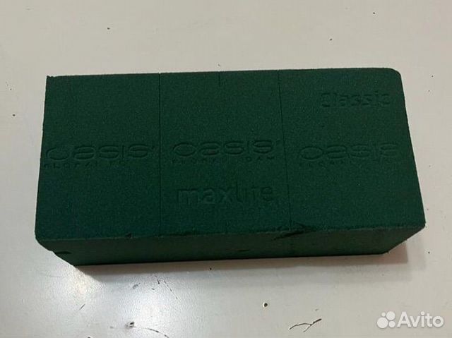 Флористический оазис