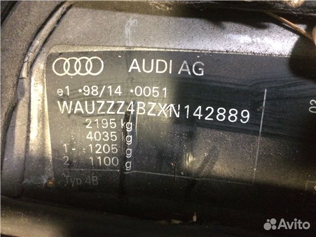 Разбор на запчасти Audi A6 (C5) 1997-2004