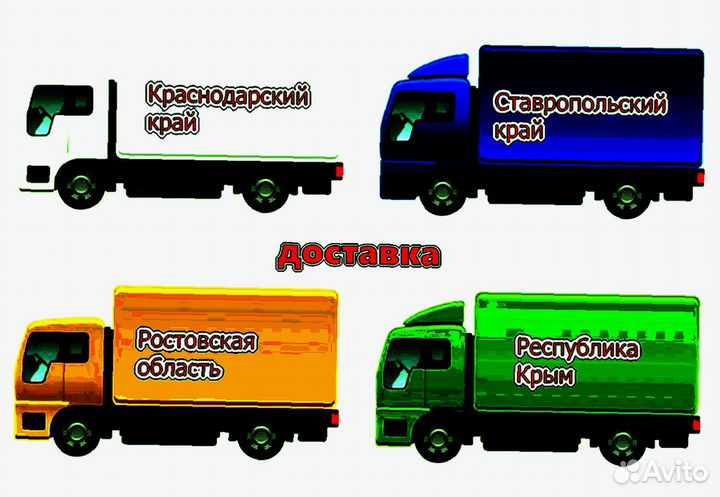 Ручки дверные комплект 2112 Новый любой цвет