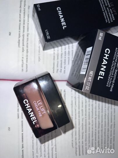 Крем для лица chanel