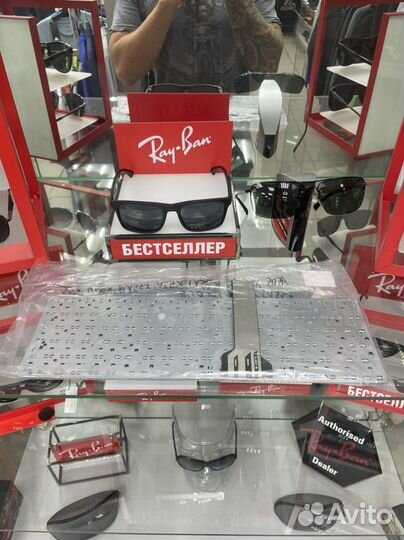 Клавиатура для ноутбука Asus X751L