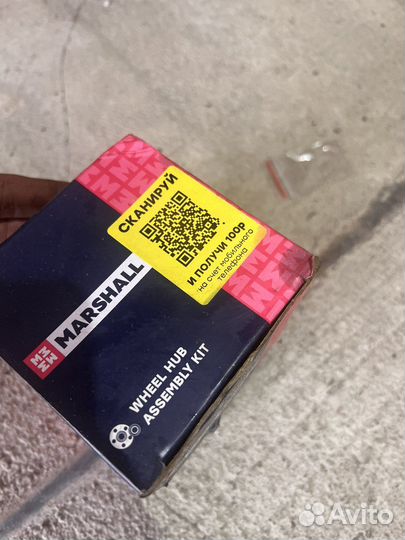 Подшипник ступицы hyundai