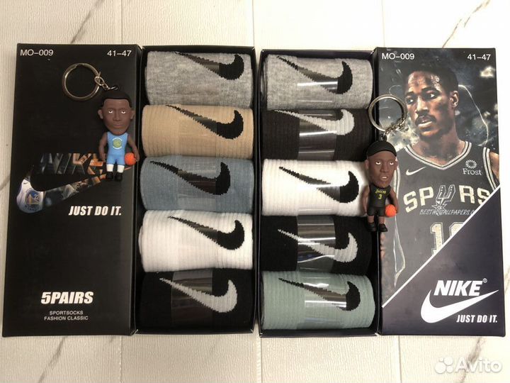 Подарочный набор носков