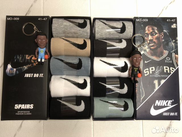 Подарочный набор носков