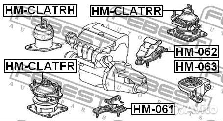Подушка коробки скоростей задняя AT
