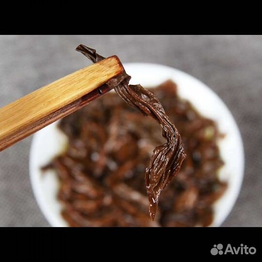 Чай красный Гу Шу Хун Ча Шай Хун