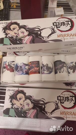 Подарочный набор носков