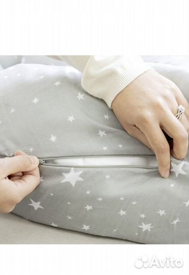 Подушка для беременных и кормления