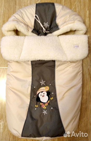 Детский зимний конверт