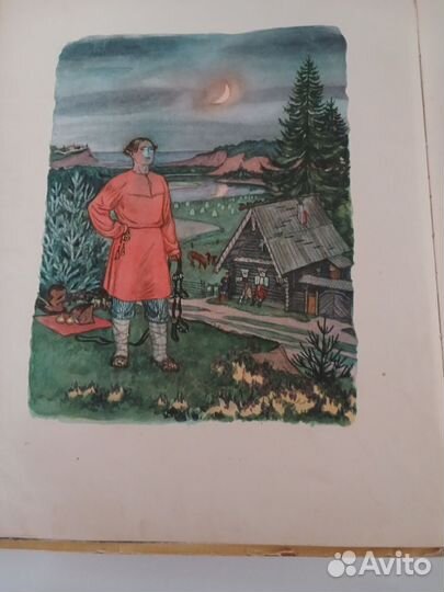 Детские книги СССР 1956 г