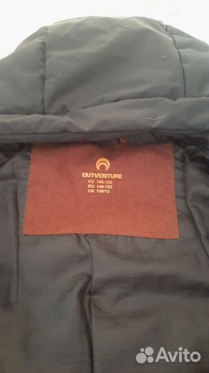 Продам зимнюю куртку outventure на мальчика