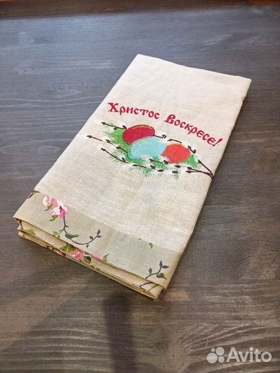 Салфетки льняные с вышивкой