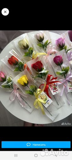 Мини букет из мыльных роз