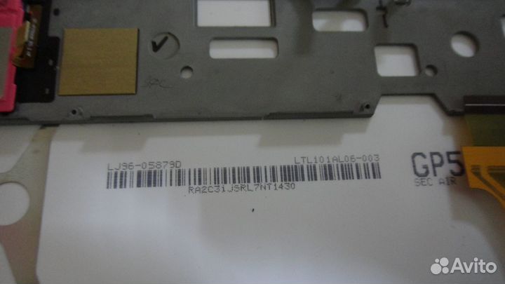 Матрица с тачем для планшета Galaxy Tab 3 GT-P5100