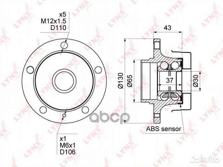 Ступица колеса зад прав/лев WH1081 lynxauto