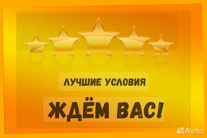 Стропальщик вахта Еженедельные выплаты проживание+еда /Хор.Усл