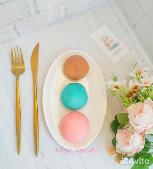 Моти на заказ и в наличии