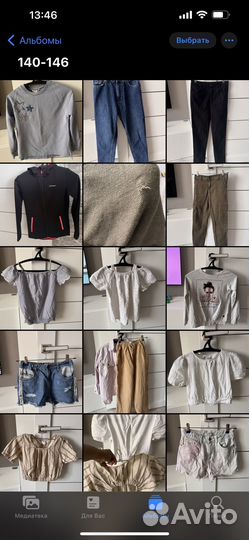 Вещи девочке 140-146
