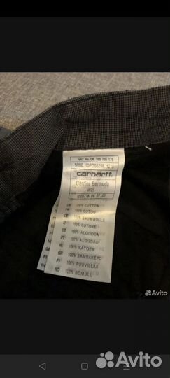 Шорты carhartt bermuda