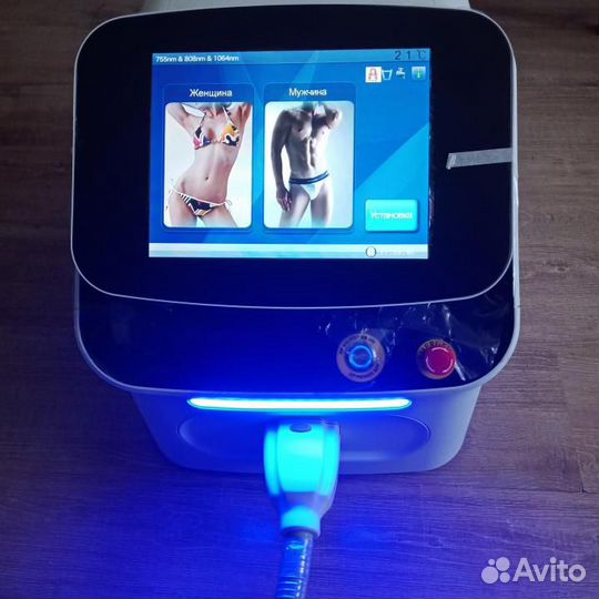 Диодный лазер FG 2000B