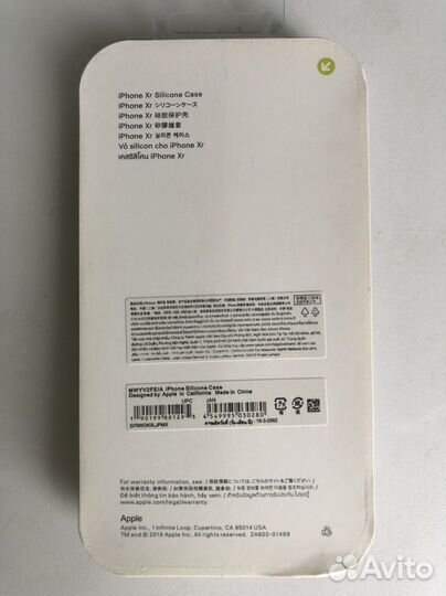 Чехол на iPhone xr